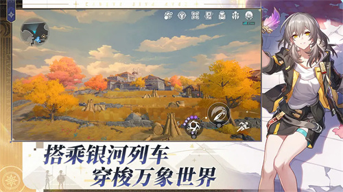 崩坏星穹铁道5