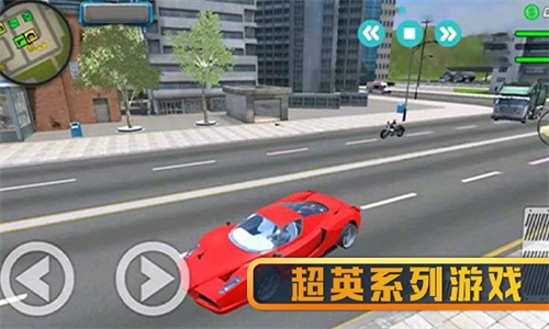 超级英雄精英4