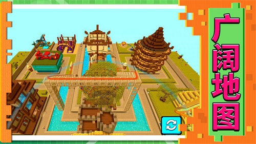3D模拟城市5
