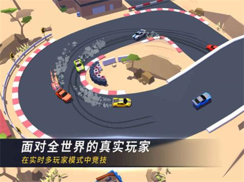 漂移风暴4