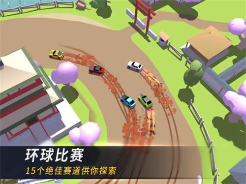 漂移风暴5