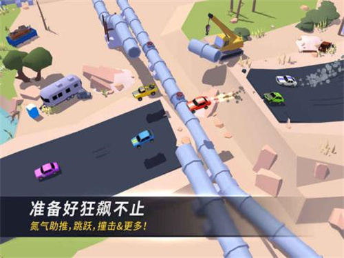 漂移风暴3
