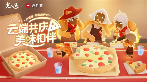 光遇测试服最新版3