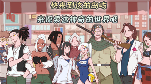 米琪果汁店4