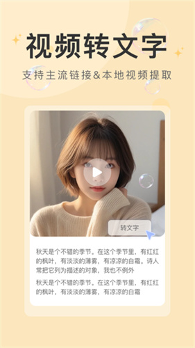 水印云1