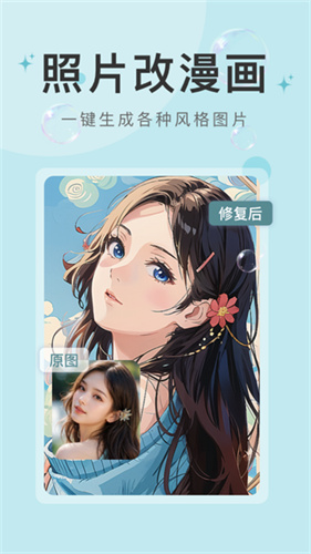 水印云5