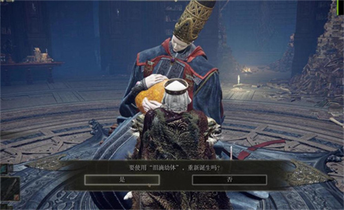 艾尔登法环90级法师怎么加点 艾尔登法环90级法师加点玩法指南