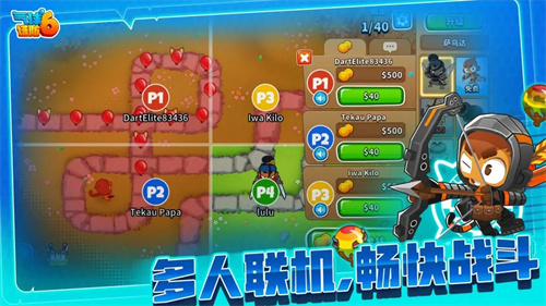 猴子塔防64
