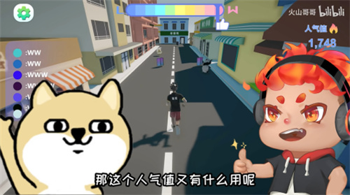 哥就是甲亢3