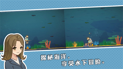 小生活悠闲小镇物语2