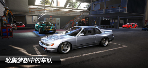 CarX漂移赛车31