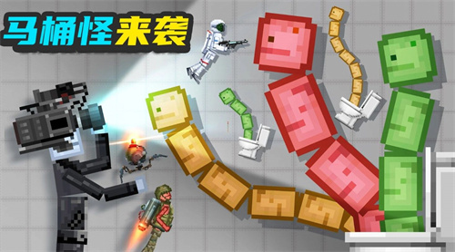 甜瓜梦幻乐园2