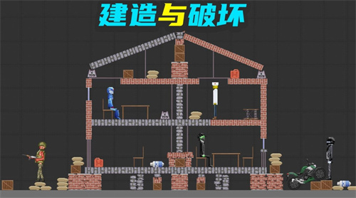 甜瓜梦幻乐园1