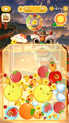 2