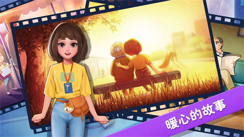 楼下的早餐店正版最新版6