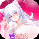 猫之城安卓最新版