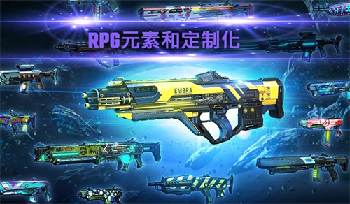 暗影之枪传奇3