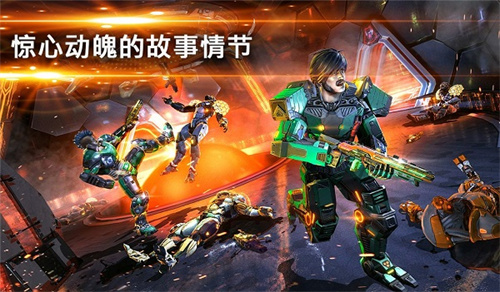 暗影之枪传奇2