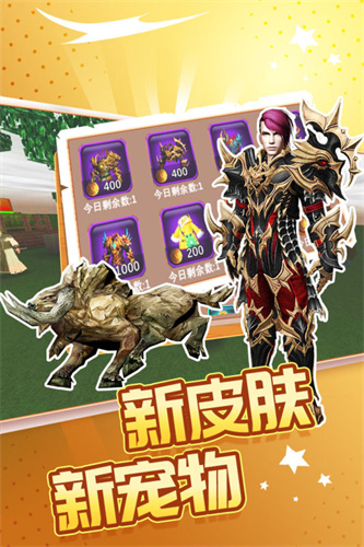 被尘封的故事3