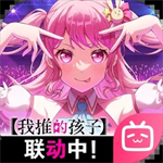梦想协奏曲少女乐团派对  v8.5.1