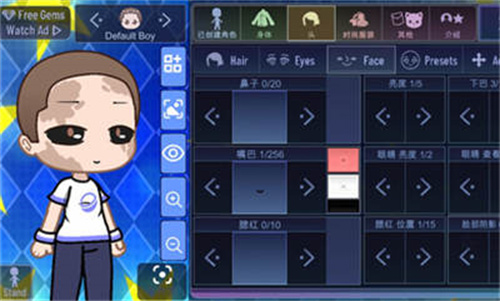 加查星云1