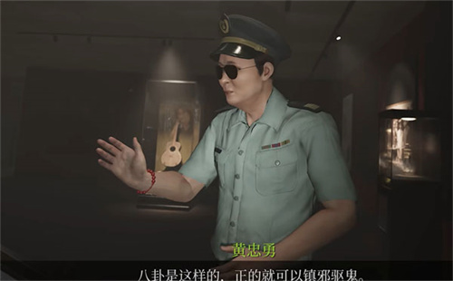 女鬼桥2释魂路3