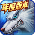 时空猎人 v5.2.1