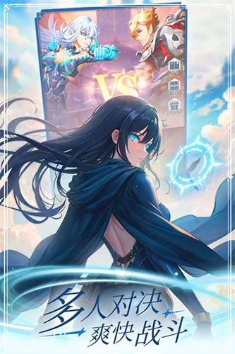 云上大陆3