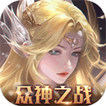 魔法来袭