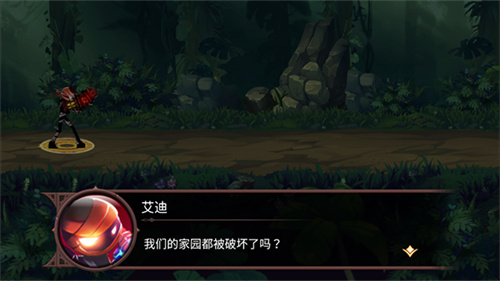 火柴人部落3