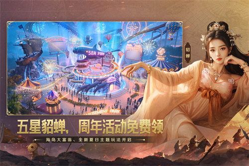 世界启元1