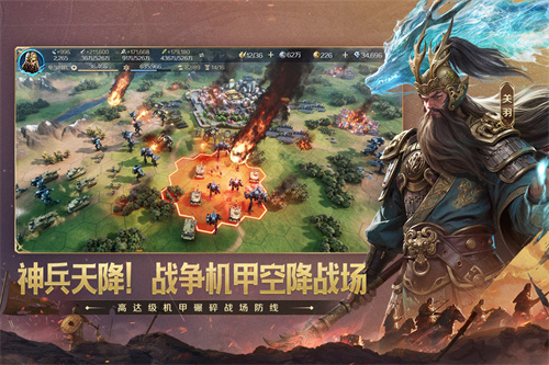 世界启元4