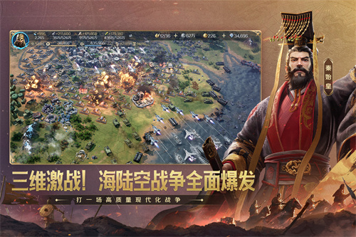 世界启元5