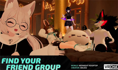 VRChat3