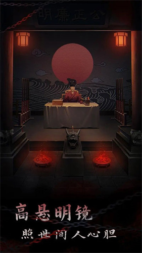 引魂铃2破阵子1