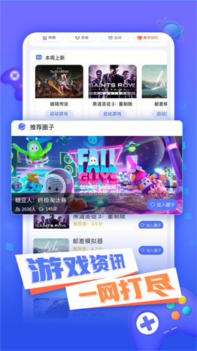 小悟云5