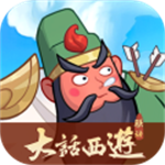 守护之境