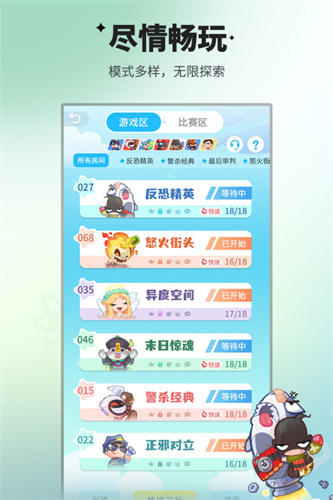 5