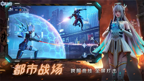 源战役1