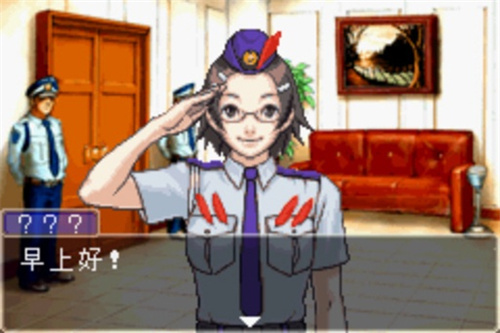 逆转裁判24