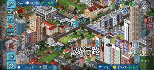 theotown4