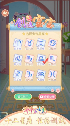 芊芊公主梦1