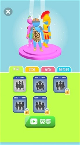 疯狂进化5