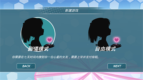 少女都市5