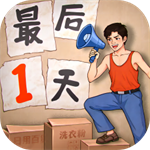 金牌合伙人 v1.0.145