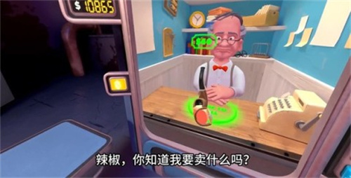 夜总会保安2