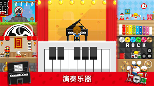 波古波古1