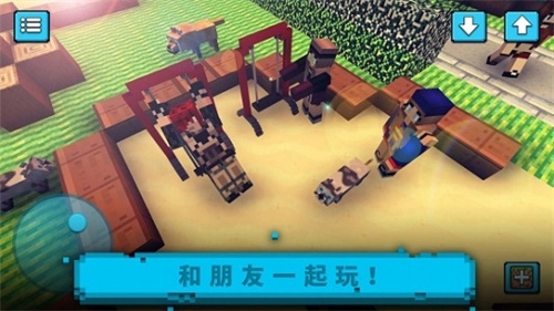 建造像素世界2