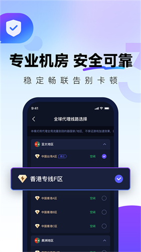 QuickFox5