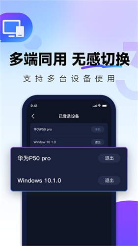 QuickFox1